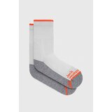 Jack Wolfskin Čarape Hike Func | shoptok.hr