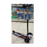 Bbo trotinet street grey SR0001GREY | ePonuda.com