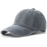  Bombažna kapa z ravnim šiltom Denim Siva | Shoptok.si