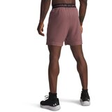 Under Armour Men's shorts Vanish Woven 6in Shorts | ePonuda.com