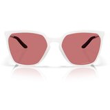 Oakley Sielo Sq Naočare za sunce OO 9480 08 | ePonuda.com