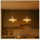  Brilagi - LED Luster na sajli FLAMENGO 2xE27/60W/230V bež | Eponuda.com