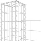 Gabionska košara U-oblika s 3 stupa 260 x 20 x 200 cm željezna | Eponuda.ba