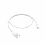 Apple Kabal Lightning to USB 2m md819zm/a | ePonuda.com