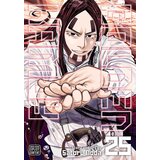 Harper Collins Publishers Ltd Satoru Noda - Golden Kamuy, Vol. 25 | Eponuda.com