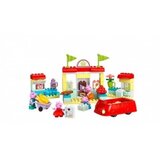 Duplo lego pepa pig supermarket LE10434 | ePonuda.com