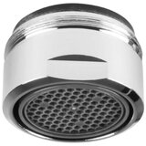 KEMPERLE Perlator Admiral (M24x1) Cene