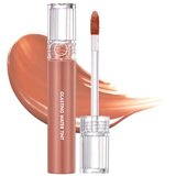 rom&nd Glasting Water Tint 15 Nudy | Eponuda.com