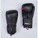 Koton rukavice za boks 120 egronomske crne | ePonuda.com