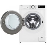 LG Ves masina+susilica F2DR508S1W 8\5kg | Eponuda.ba