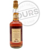 Jelički Dukat Šljiva 0,7L | ePonuda.com