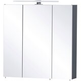 Stylife OMARA Z OGLEDALOM 70/74,8/16 cm Cene