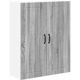  Zidni kuhinjski ormarić s policom Siva Sonoma 80 x 31 x 100 cm | shoptok.hr