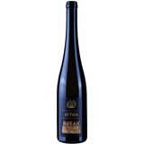Vinarija Novak Novak Bagrina | ePonuda.com