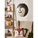 Sinsay Sjenilo lampe | shoptok.hr