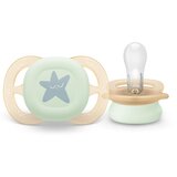 Philips Avent Varalica Starter Noćna 0-2M (2Kom) - Girl - New | ePonuda.com