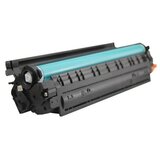 MAYIN Toner HP Q5949A 7553A za 1160 1320 2015 kompatibilni ( Q5949AMY ) | Eponuda.com