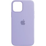  Iphone 14 case svijetlo ljubicasta | Eponuda.ba