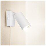 solight WO3002-W - Zidno svetilo CELE 1xGU10/30W/230V bela | Eponuda.com