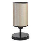 Opviq stona lampa Rumeli 534LUN5128 | ePonuda.com