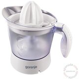 Gorenje CJ 50 W cediljka | Eponuda.com