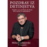 Imperativ izdavaštvo Pozdrav iz detinjstva Cene