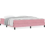  Boxspring krevet s madracem Ružičasta 180 x 200 cm Baršun | shoptok.hr