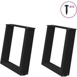 vidaXL noge kavne mizice u-oblika 2 kosa črna 50x(42-43)cm jeklo Cene