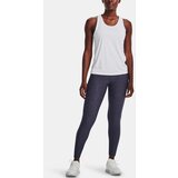Under Armour UA Fly Fast 3.0 Tight | ePonuda.com