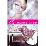 Avrora iz uma v srce | Shoptok.si