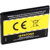 Patona Baterija za Samsung Galaxy Ace / S5830, 1500 mAh | shoptok.hr