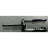 Veneco deo za e-bike vila prednja Bn022 Cene