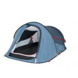  šator za kampovanje 2 osobe midnight plava Cene