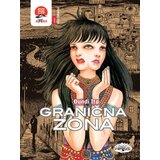 Delfi Granična zona | Eponuda.com