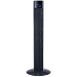 Ardes podni ventilator-stup s daljinskim upravljačem TURRET 06-21580 Cijene