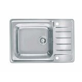 Alveus sudopera Praktik 120 mat 790 x 500 x 210 mm | Eponuda.com