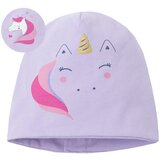 Cool club kapa prehodna CAG2700706 vijolična D 52/54 | Shoptok.si
