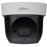 Dahua 2MP 4x Starlight IR PTZ Wi-Fi Network Camera | Eponuda.ba