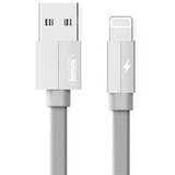 Remax Kerolla Iphone 2.4A RC-094i 1m beli Kabl USB Cene