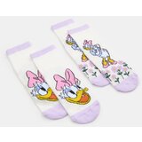 Sinsay Komplet od 2 para čarapa Minnie Mouse | shoptok.hr