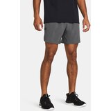 Under Armour UA Peak Woven Shorts - GRY - Men's Cene