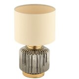 Opviq Stona lampa 64901, Zlatna boja | Eponuda.ba