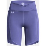 Under Armour Motion Crossover Bike Shorts Short-PPL - Women | Eponuda.ba