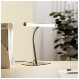 Eglo 901981 - LED prigušiva stona lampa RICCIONE LED/5W/230V 2700/4000/6500K crna | Eponuda.com