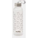 Sinsay Boca Miffy | shoptok.hr