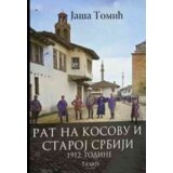 Talija izdavaštvo Rat na Kosovu i Staroj Srbiji 1912. godine Cene