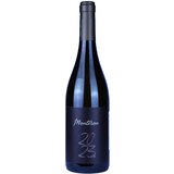 MEDEA Montiron Malvazija | Eponuda.com