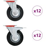 Gibljiva Okretni kotačići 24 kom 125 mm Cijene
