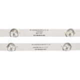 Eastern Star ES-766, LG 55UJ620V LED TRAKE | Eponuda.com