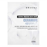  HIDRATANTNA SHEET MASKA ZA LICE SA CERAMIDIMA 23ML Cijene
